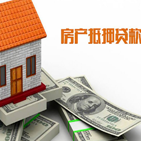 宿松贷款公司新渝启服怎么选择