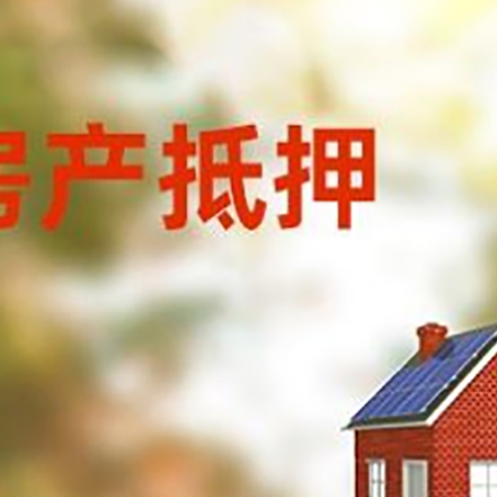 宿松个人消费贷款的种类有哪些?