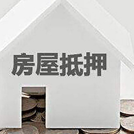 宿松企业经营贷款的用途是什么?