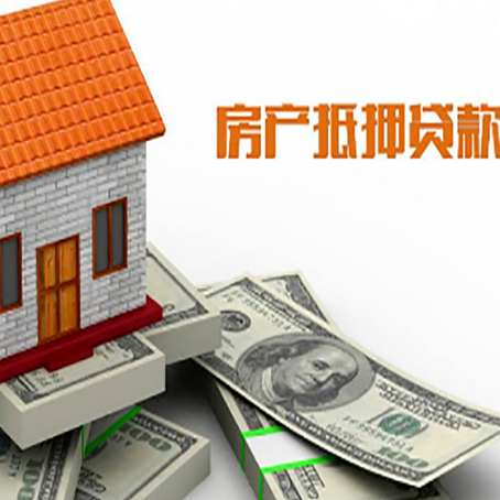 宿松贷款助贷公司新渝启服的政策